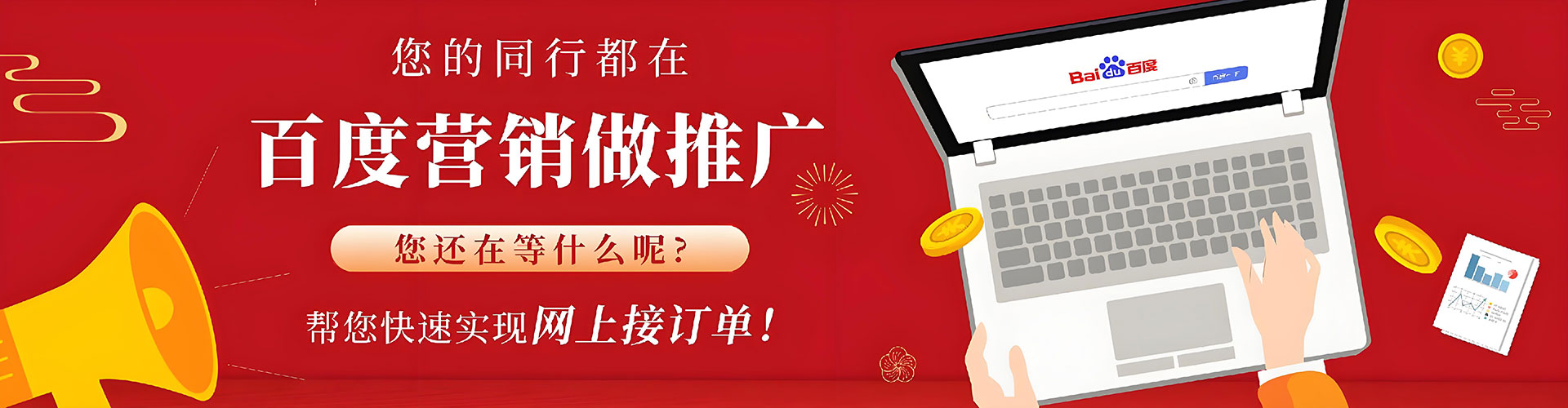 上思朋友圈信息流